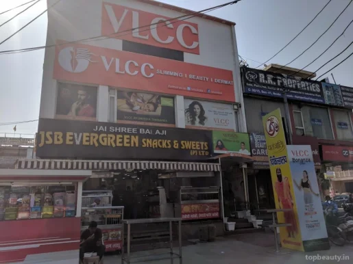 VLCC Wellness Centre (Noida-41), Noida - Photo 4