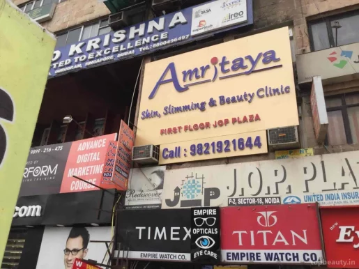 Amritaya Clinic, Noida - Photo 5