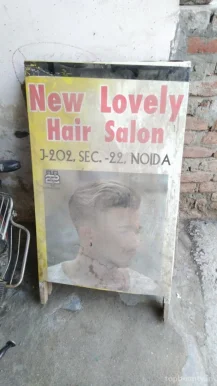 New Lovely Hair Salon, Noida - Photo 1