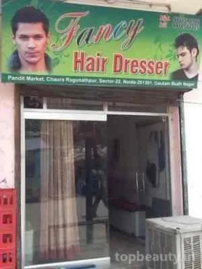 Fancy Hair Dresser, Noida - Photo 2