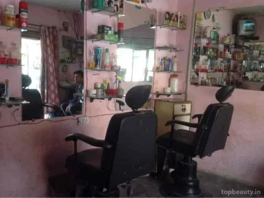 Chand Hair Cuting Saloon, Noida - Photo 5