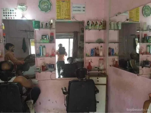 Chand Hair Cuting Saloon, Noida - Photo 3