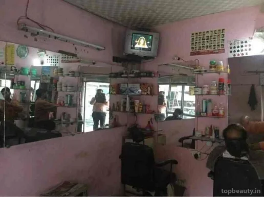 Chand Hair Cuting Saloon, Noida - Photo 1