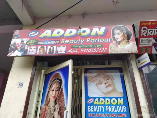 Honey Beauty Parlour, Noida - Photo 3