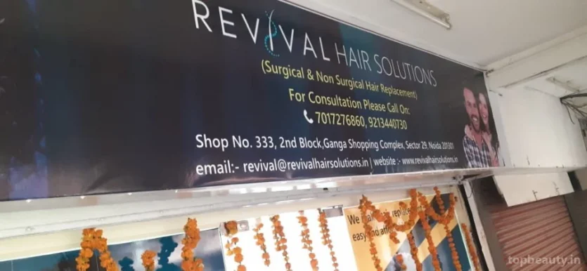 Revival Hair Solutions, Noida - Photo 8