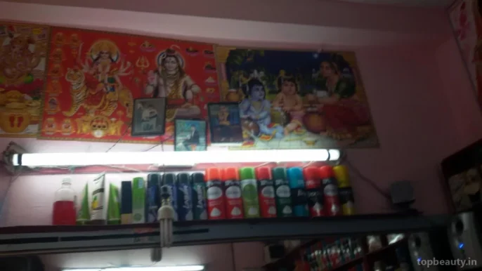 Sangam Hair Dresser, Noida - Photo 4