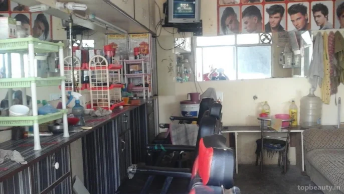 Raj Hair Catting Saloon, Noida - Photo 1