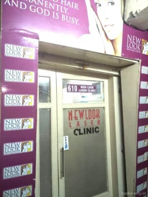 New Look Laser Clinic, Noida - Photo 1