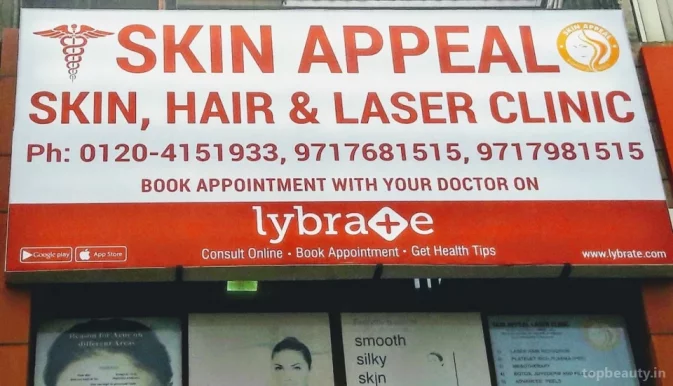 Skin Appeal Laser Clinic, Noida - Photo 7