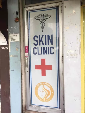 Skin Appeal Laser Clinic, Noida - Photo 5