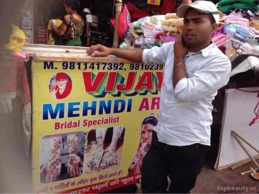 Vijay Mehandi, Noida - Photo 6