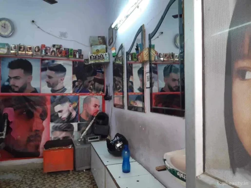 New Look Hair Salon, Noida - Photo 1