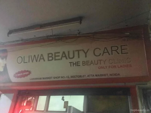 Oliwa Beauty Care, Noida - Photo 5