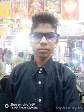 Ganesh Hair Saloon, Noida - Photo 3
