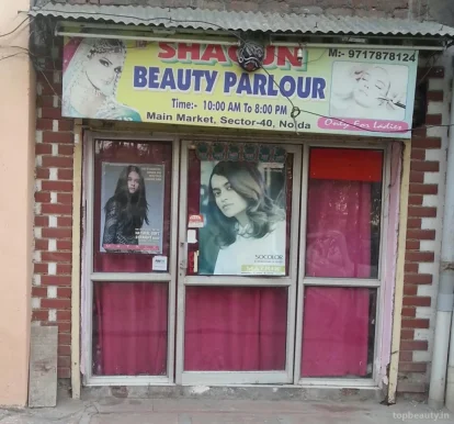 Shagun Beauty Parlour, Noida - Photo 3