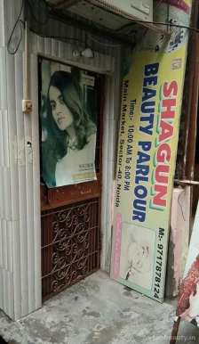 Shagun Beauty Parlour, Noida - Photo 7