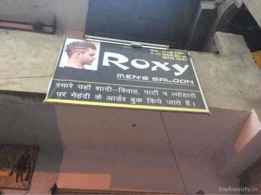 Roxy Men saloon, Noida - Photo 4