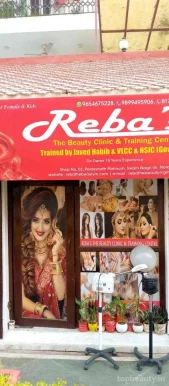 Reba's The Beauty Clinic, Noida - Photo 2