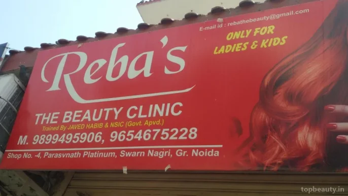 Reba's The Beauty Clinic, Noida - Photo 3