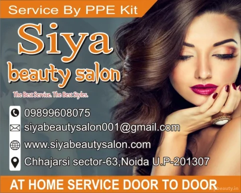 Siya Beauty Salon, Noida - Photo 4