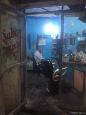 Krishan Saloon, Noida - Photo 3
