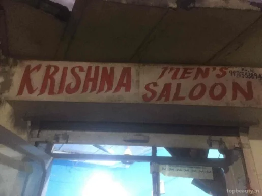 Krishan Saloon, Noida - Photo 2