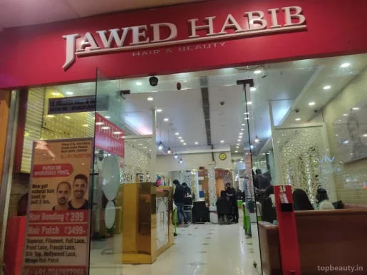 Jawed Habib GIP MALL Noida, Noida - Photo 4