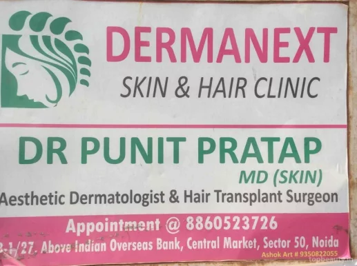 Dermanext Skin & Hair Centre, Noida - Photo 4