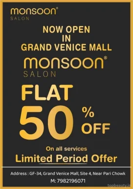 Monsoon Salon, Noida - Photo 6