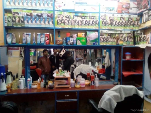Mithila hair saloon, Noida - Photo 2