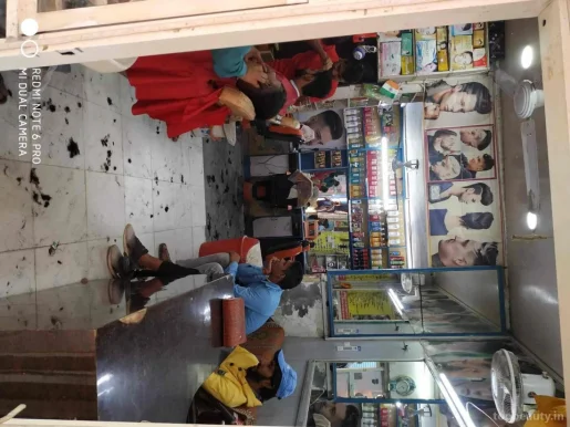 Mithila hair saloon, Noida - Photo 3