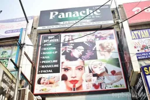 Panache, Noida - Photo 1