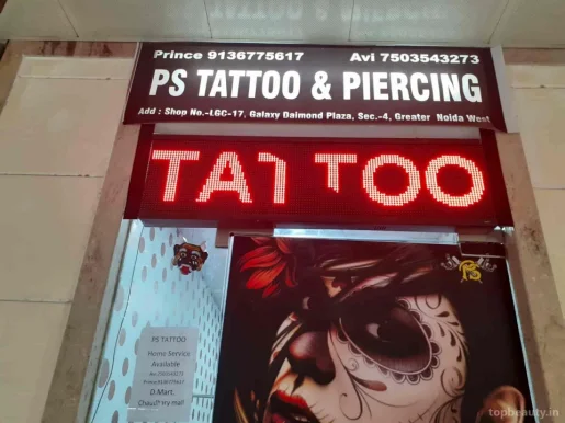 P.s.tattoo & Piercing, Noida - Photo 6