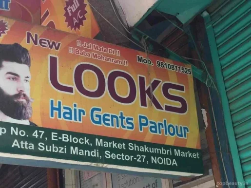 New looks gents parlour, Noida - Photo 5