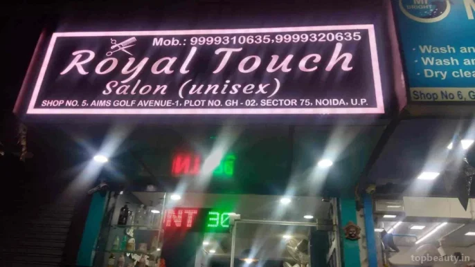 Royal Touch Salon (Unisex), Noida - Photo 7