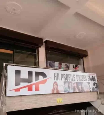Hii Profile Unisex Salon, Noida - Photo 4
