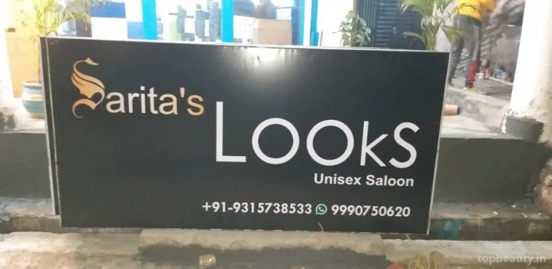Sarita's Looks Unisex Saloon, Noida - Photo 2