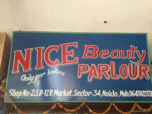 Nice Ladies Beauty Parlour, Noida - Photo 3