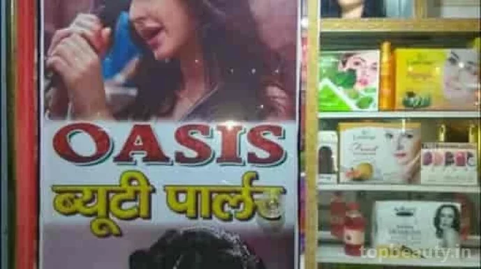 Oasis Beauty Parlor, Patna - Photo 4
