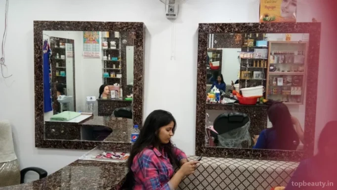 Kanti Beauty Parlour, Patna - Photo 1