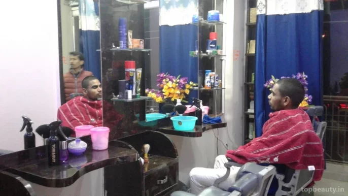 S. Shubham Mens Beauty Spa Salon, Patna - Photo 1