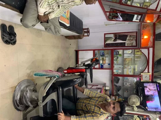 Anirudh Hair Cutting Salon, Patna - Photo 3