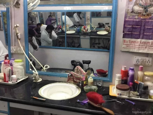Anirudh Hair Cutting Salon, Patna - Photo 5