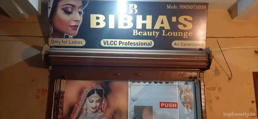 Bibha's Beauty Lounge, Patna - Photo 4