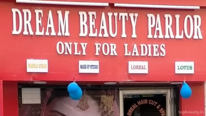 Dream Beauty Parlour, Patna - Photo 3