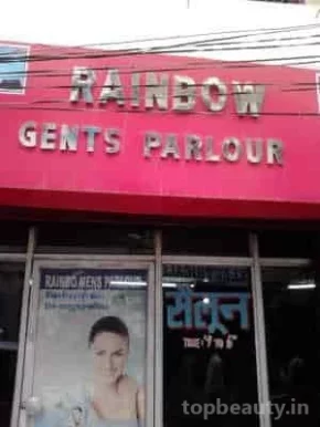 Rainbow Gents Parlour, Patna - Photo 1
