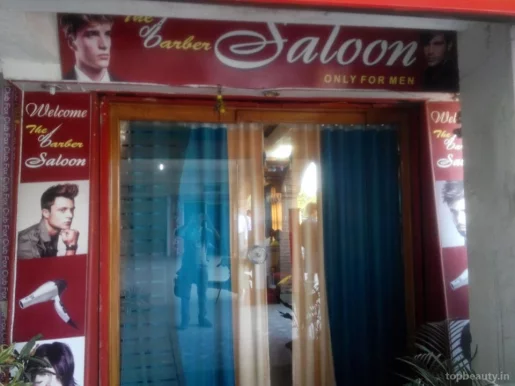 The Barber Saloon, Patna - Photo 1