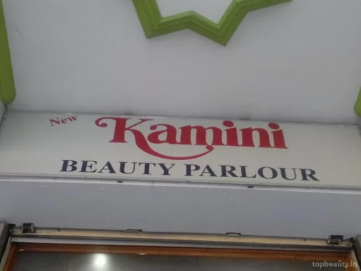 New Kamini Beauty Parlor, Patna - Photo 5