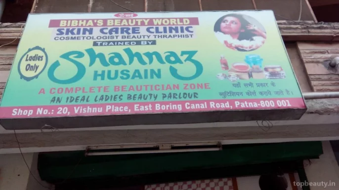 Bibha's Beauty World, Patna - Photo 4