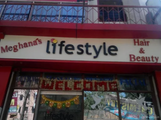 Meghana's Lifestyle Gents Parlour, Patna - Photo 3